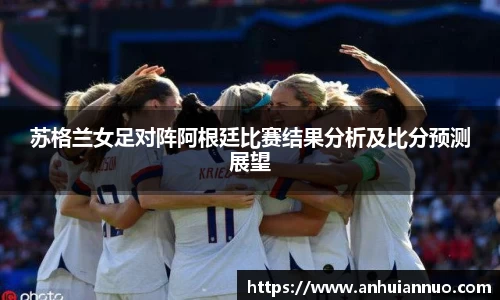 乐动LDSports