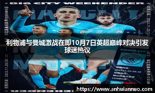 乐动LDSports官网