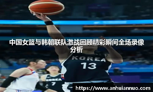 乐动LDSports综合体育