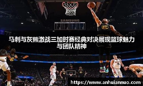 乐动LDSports